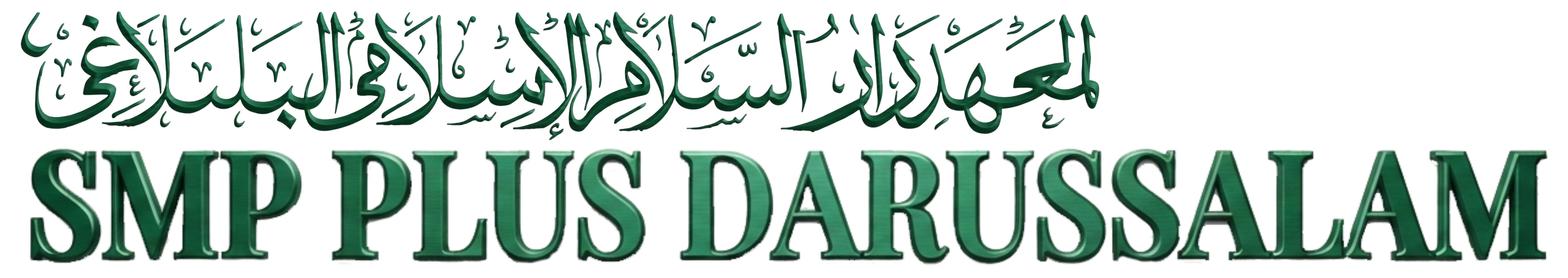 SMP PLUS DARUSSALAM
